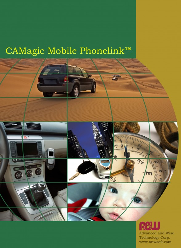 CAMagic Mobile Phonelink software brochure cover and poster concept
 Design concept and rendering by Cindy Coles (not used)